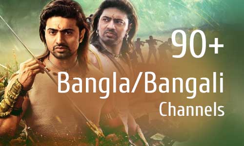 Bangla/Bangali Channels