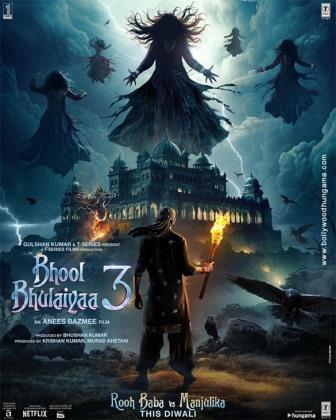 Bhool Bhulaiya 3