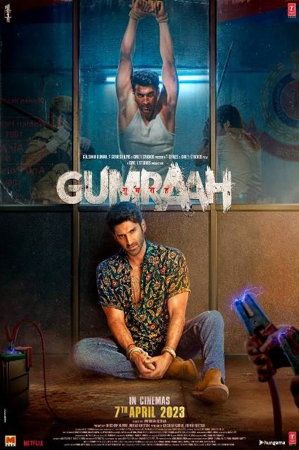 Gumrah